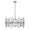 Fredrick Ramond Odette Medium Convertible Drum Chandelier - FR39215PNI 