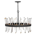 Fredrick Ramond Revel Medium Single Tier Chandelier 