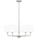 Gallagher 5 Light Chandelier 9