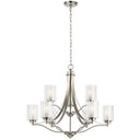 Generation Lighting 3137309 Nine Light Chandelier 4