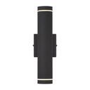 George Kovacs Supotto LED Wall Sconce - P1881-066-L 