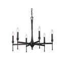 Golden Lighting 3509-6 BLK 6 Light Chandelier - Crescent Harbor