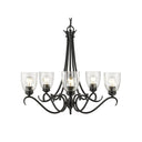 Golden Lighting 8001-5 BLK-SD Parrish 5 Light Chandelier - Crescent Harbor