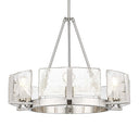 Golden Lighting Aenon 3164-6 6 Light Chandelier 1