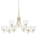 Golden Lighting Keating 0806-9 9 Light Chandelier 1