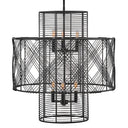 Hinkley Nikko Medium Multi Tier Chandelier Alternative Image 1