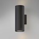 Hinkley Silo LED Outdoor Small Up/Down Wall Mount Lantern Alternative Image 11