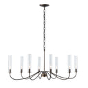 Hubbardton Forge 105050 Grace 8 Arm Chandelier 1