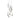 Hubbardton Forge 131100 Link 9-Light Blown Glass Round Pendant 12