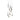 Hubbardton Forge 131100 Link 9-Light Blown Glass Round Pendant 14