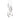 Hubbardton Forge 131100 Link 9-Light Blown Glass Round Pendant 16