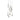 Hubbardton Forge 131100 Link 9-Light Blown Glass Round Pendant 2