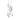 Hubbardton Forge 131100 Link 9-Light Blown Glass Round Pendant 9