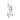 Hubbardton Forge 131108 Link 9-Light Clear Glass Round Pendant 5