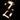 Hubbardton Forge 139100 Libra Square LED Pendant in Clear Glass with Standard Pipe Length - Crescent Harbor