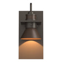 Hubbardton Forge 307716 Erlenmeyer Dark Sky Friendly Outdoor Sconce 14