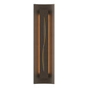 21-7640 Hubbardton Forge Backlit Gallery Sconce