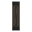 21-7640 Hubbardton Forge Backlit Gallery Sconce