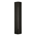 Hubbardton Forge Gallery Small Outdoor Sconce 2