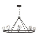 Hubbardton Forge 105021 Gatsby 8-Light Chandelier
