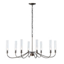 Hubbardton Forge Grace 8-Arm Chandelier 
