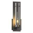 20-4260 Hubbardton Forge New Town Small Direct Wire Wall Sconce