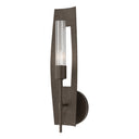 Hubbardton Forge Passage 1-Light Sconce
