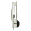Hubbardton Forge Passage 1-Light Sconce