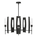 Hubbardton Forge Passage 5-Light Circular Pendant