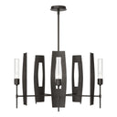 Hubbardton Forge Passage 5-Light Circular Pendant
