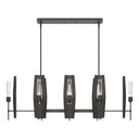 Hubbardton Forge Passage 8-Light Pendant