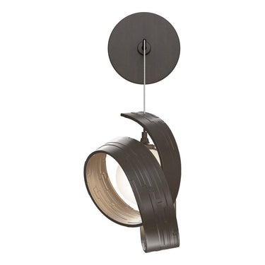 Hubbardton Forge 201353-GG Riza Low Voltage Sconce