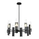 Hubbardton Forge Summit 8-Light Pendant