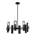 Hubbardton Forge Summit 8-Light Pendant