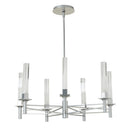 Hubbardton Forge Truss 7-Arm Round Chandelier - 131624