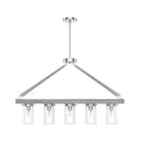 Hunter Lighting 1900-HL2 Devon Park 5 Light Linear Chandelier 12