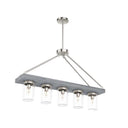 Hunter Lighting 1900-HL2 Devon Park 5 Light Linear Chandelier 13