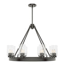 Hunter Lighting 1901 Hartland 8 Light Chandelier 20