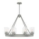 Hunter Lighting 1901 Hartland 8 Light Chandelier 11
