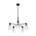 Hunter Lighting 1919-HL Lochmeade Clear Seeded Glass 5 Light Chandelier 3