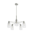Hunter Lighting 1919-HL Lochmeade Clear Seeded Glass 5 Light Chandelier 1