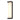 Kuzco Bravo EW70720-BK 20 Inch LED Exterior Wall Sconce