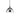 Kuzco Chroma PD1706 6 Inch LED Pendant 5