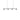 Kuzco Dune LP19937 37 Inch LED Linear Pendant