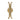 Kuzco Husk WS89714 14 Inch LED Wall Sconce 4