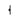 Kuzco Mason WS90416 16 Inch LED Wall Sconce