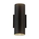 Kuzco Nordic 10-in (3-in Dia.) Exterior Wall 2