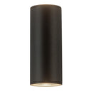 Kuzco Nordic 12-in (5-in Dia.) Exterior Wall 1