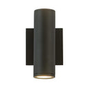 Kuzco Nordic 8-in (2-in Dia.) Exterior Wall 1