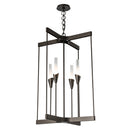 Lilium 4-Light Chandelier 7